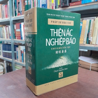 THIỆN ÁC NGHIỆP BÁO - THÍCH NGUYÊN CHƠN