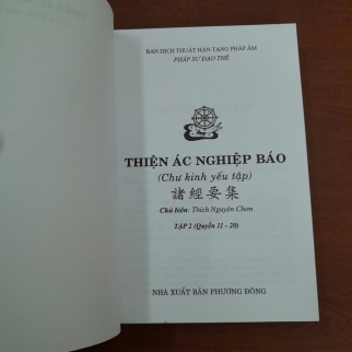 THIỆN ÁC NGHIỆP BÁO - THÍCH NGUYÊN CHƠN