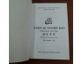 THIỆN ÁC NGHIỆP BÁO - THÍCH NGUYÊN CHƠN