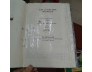 CÂY CỎ VIỆT NAM (QUYỂN I, II, III) - PHẠM HOÀNG HỘ