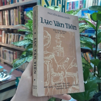 LỤC VÂN TIÊN - NGUYỄN ĐÌNH CHIỂU