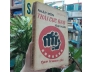 NHẬP MÔN THÁI CỰC ĐẠO ĐẠI HÀN - PHAN CHẤN THANH, CHOINAMTSU