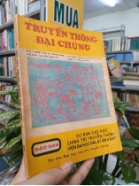ĐẶC SAN TRUYỀN THÔNG ĐẠI CHÚNG 