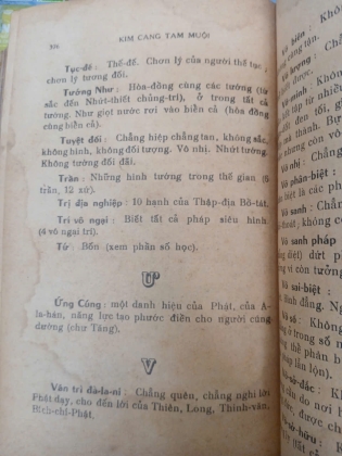 KIM CANG TAM MUỘI - THUẦN TÂM