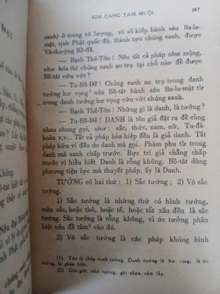 KIM CANG TAM MUỘI - THUẦN TÂM
