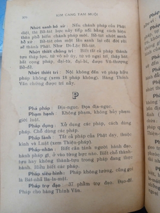 KIM CANG TAM MUỘI - THUẦN TÂM