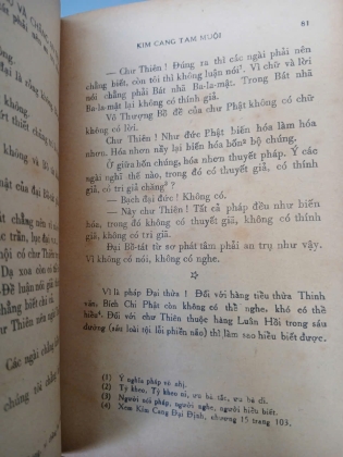 KIM CANG TAM MUỘI - THUẦN TÂM