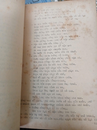 VIỆT NAM VĂN HỌC SỬ CƯƠNG TỪ KHỞI THỦY ĐẾN 1862 - TRẦN ĐỨC RẬT