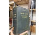 ANH VIỆT TỪ ĐIỂN - NGUYỄN VĂN KHÔN 