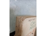 CÂY NGƯỜI (TRỌN BỘ 2 TẬP) - PATRIC OAITƠ