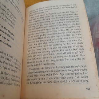 VIỆT NAM PHẬT GIÁO SỬ LUẬN - NGUYỄN LANG 