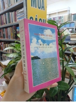 THƠ ĐƯỜNG - TỪ TỐNG VỚI MỘT SỐ TÁC PHẨM TRIỀU ĐẠI KHÁC - LÝ PHÚC ĐIỀN DỊCH
