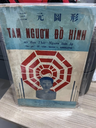TAM NGƯƠN ĐỒ HÌNH - LÊ VĂN NHÀN
