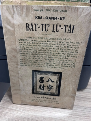 KIM OANH KÝ -  THÁI KIM OANH (TRỌN BỘ)