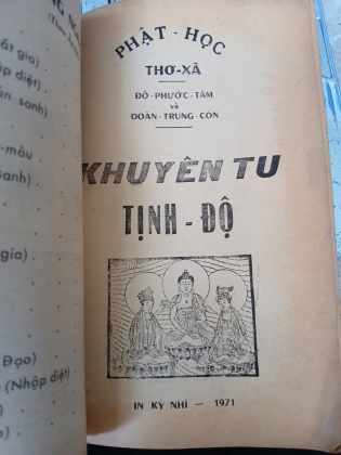 KHUYÊN TU TỊNH ĐỘ - ĐỖ PHƯỚC TÂM VÀ ĐOÀN TRUNG CÒN