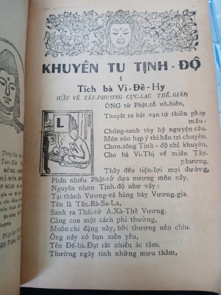 KHUYÊN TU TỊNH ĐỘ - ĐỖ PHƯỚC TÂM VÀ ĐOÀN TRUNG CÒN