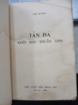 TẢN ĐÀ KHỐI MÂU THUẪN LỚN - TẦM DƯƠNG