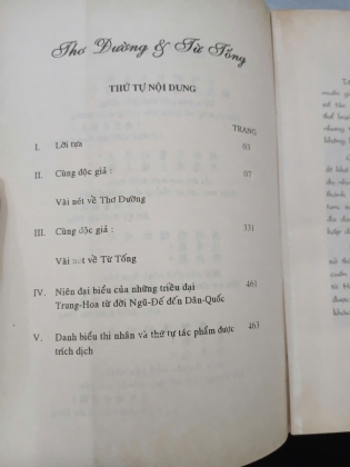 THƠ ĐƯỜNG - TỪ TỐNG VỚI MỘT SỐ TÁC PHẨM TRIỀU ĐẠI KHÁC - LÝ PHÚC ĐIỀN DỊCH