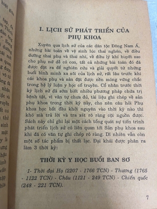 PHỤ KHOA TRONG ĐÔNG Y - LÊ QUÝ NGƯU, THẦN THỊ NHƯ ĐỨC