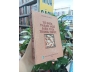 TỪ ĐIỂN THÀNH NGỮ ĐIỂN TÍCH TRUNG QUỐC (BÌA CỨNG) - NGUYỄN TÔN NHAN 
