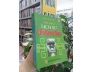 TÌM HIỂU LỊCH SỬ CHỮ QUỐC NGỮ - HOÀNG XUÂN VIỆT