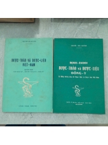 DƯỢC THẢO VÀ DƯỢC LIỆU - NGUYỄN VĂN DƯƠNG