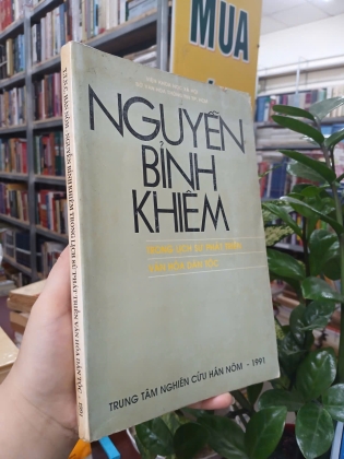 NGUYỄN BỈNH KHIÊM TRONG LỊCH SỬ PHÁT TRIỂN VĂN HOÁ DÂN TỘC