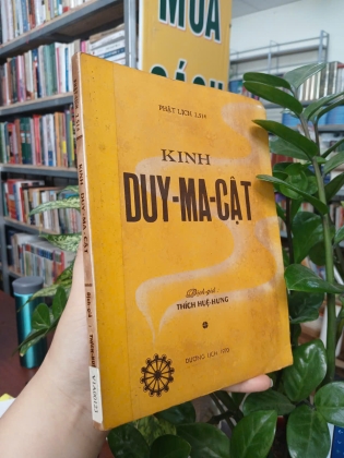 KINH DUY MA CẬT - DỊCH GIẢ: THÍCH HUỆ HƯNG 