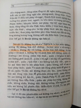 KINH DUY MA CẬT - DỊCH GIẢ: THÍCH HUỆ HƯNG 
