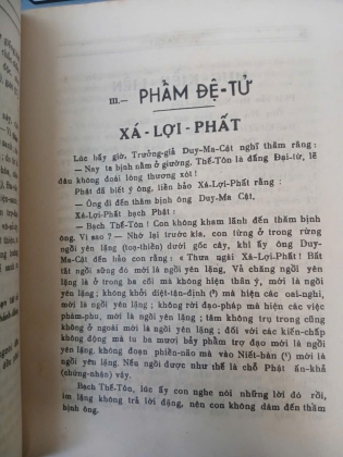 KINH DUY MA CẬT - DỊCH GIẢ: THÍCH HUỆ HƯNG 