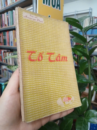 TỐ TÂM - HOÀNG NGỌC PHÁCH 