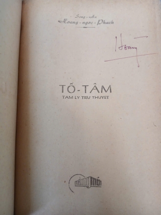 TỐ TÂM - HOÀNG NGỌC PHÁCH 