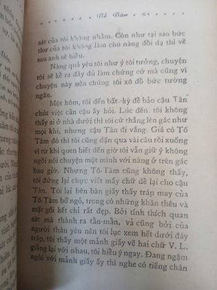 TỐ TÂM - HOÀNG NGỌC PHÁCH 