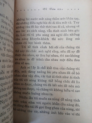 TỐ TÂM - HOÀNG NGỌC PHÁCH 