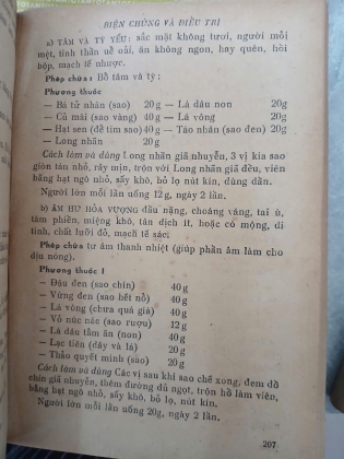 THUỐC NAM VÀ CHÂM CỨU (PHẦN Y VÀ PHẦN DƯỢC) 