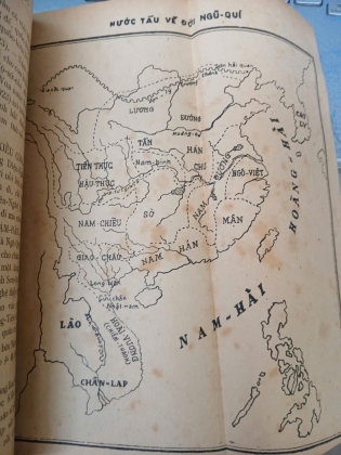 VIỆT NAM SỬ LƯỢC - TRẦN TRỌNG KIM 