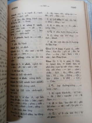 VIỆT NGỮ CHÁNH TẢ TỰ VỊ - LÊ NGỌC TRỤ
