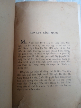 ĐẠI THẮNG MÙA XUÂN - VĂN TIẾN DŨNG