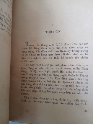 ĐẠI THẮNG MÙA XUÂN - VĂN TIẾN DŨNG