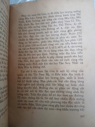 ĐẠI THẮNG MÙA XUÂN - VĂN TIẾN DŨNG