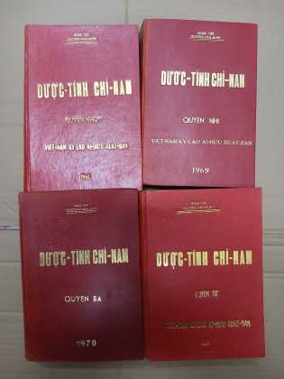DƯỢC TÍNH CHỈ NAM (TRỌN BỘ) - NGUYỄN VĂN MINH