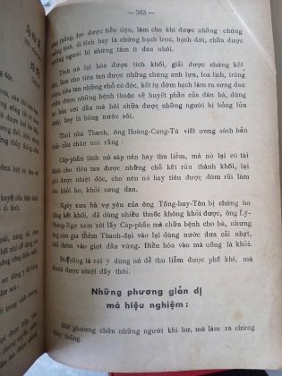 DƯỢC TÍNH CHỈ NAM (TRỌN BỘ) - NGUYỄN VĂN MINH