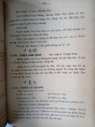 DƯỢC TÍNH CHỈ NAM (TRỌN BỘ) - NGUYỄN VĂN MINH