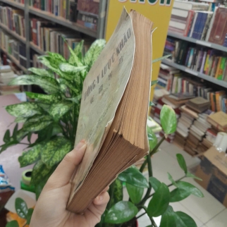 ĐÔNG Y LƯỢC KHẢO ( QUYỂN 2) - ĐỖ ĐÌNH TUÂN