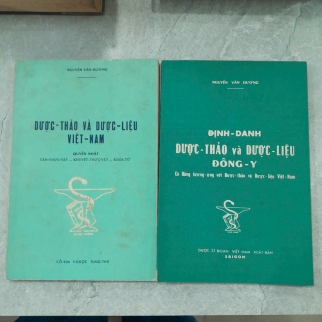 DƯỢC THẢO VÀ DƯỢC LIỆU - NGUYỄN VĂN DƯƠNG