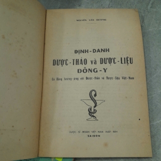 DƯỢC THẢO VÀ DƯỢC LIỆU - NGUYỄN VĂN DƯƠNG