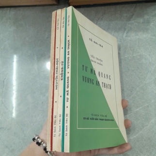 TIỂU TRUYỆN DANH NHÂN - CỐ NHI TÂN