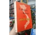 A MODERN HISTORY OF VIETNAM (BÌA CỨNG) - NGUYỄN PHÚT TẤN