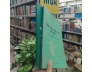 DƯỢC THẢO VÀ DƯỢC LIỆU - NGUYỄN VĂN DƯƠNG