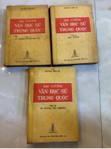 ĐẠI CƯƠNG VĂN HỌC SỬ TRUNG QUỐC - NGUYỄN HIẾN LÊ